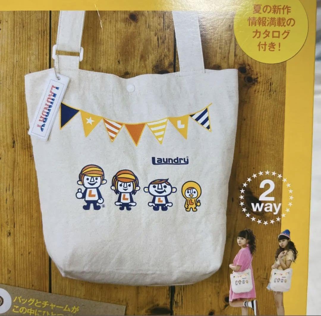 Amazon.co.jp: ランドリー おしゃれトートバッグ チャーム 2WAY